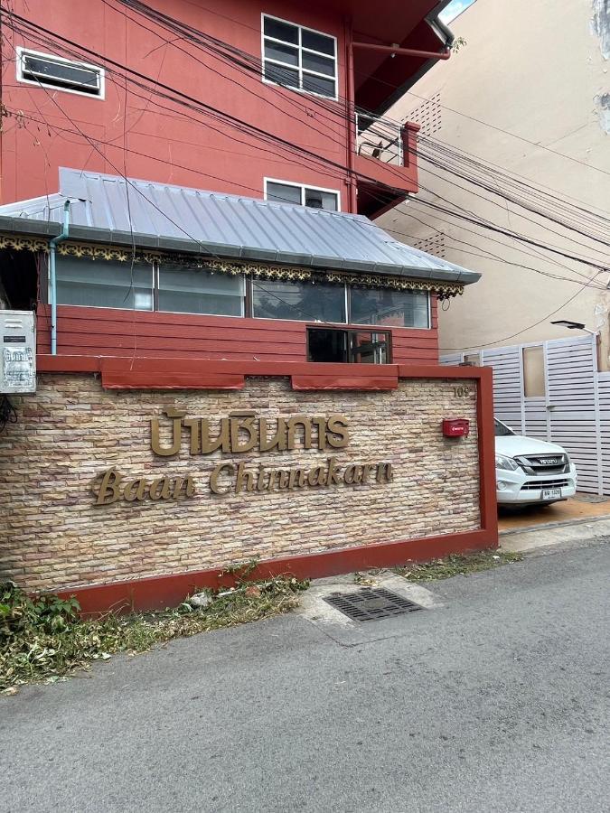 Baan Chinnakarn Chiang Mai Exterior foto